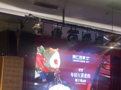 -同仁四季椰子鸡(海岸城天利店)