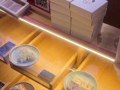 -阮大兴糕团(滨江宝龙店)