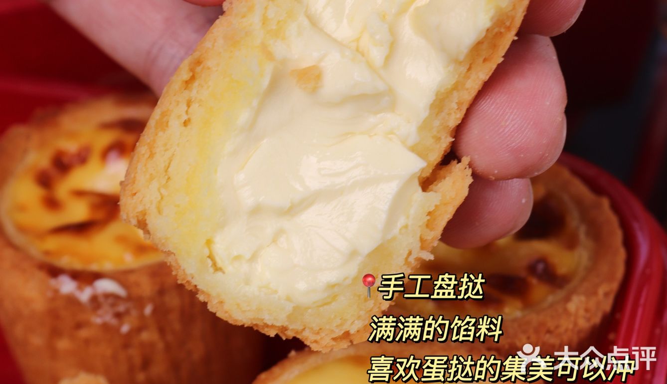 温州的汪保来，终于开业啦