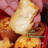 温州的汪保来，终于开业啦