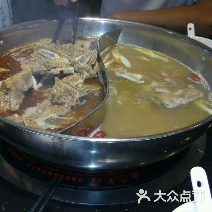 吴老大牛骨头自助火锅20140912_180333图片-北京自助餐-大众点评网