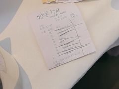 -大鸭梨烤鸭(顺义石园店)