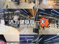 -威克健身游泳(万菱汇店)
