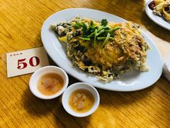 -老彬专工蚝烙糕粿