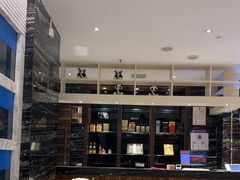 -眉州东坡(国贸店)