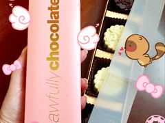 -Awfully Chocolate(来福士广场店)