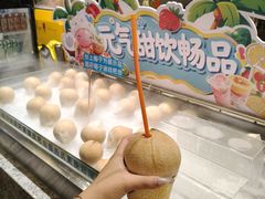-神帆·元气汤泉(解放西路店)