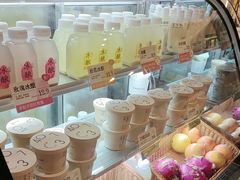 -宝珠奶酪(长宁金虹桥店)