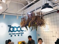 -700CC(丹东凤城唯郡店)
