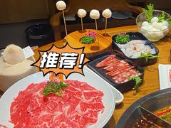 -佬土鹅肠火锅(中建大观店)