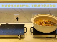 -素满香·全民食养自助(长宁龙之梦店)