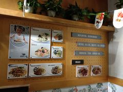 -拌面小当家
