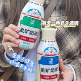 好物分享 | 减肥戒不了奶茶🥛教你怎么喝不长胖‼️