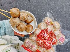 -阿娟牛肉丸·手打牛肉丸·现做现卖