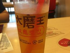 四季春-永和大王(巨峰路店)
