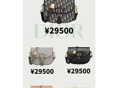 -聚云奢二手奢侈品黄金手表包包回收·中古店(中福城店)