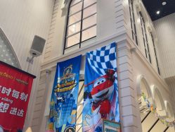 -奈尔宝家庭中心·亲子餐厅(华采天地店)