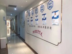 -丽美妍医疗美容·皮秒·立体分层抗衰