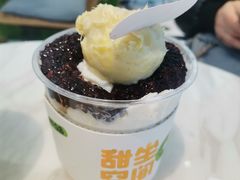 -丹礼糖甜品