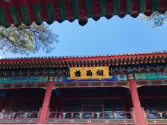 -承德避暑山庄景区