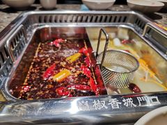 -椒香城门口重庆老火锅(美颂广场店)