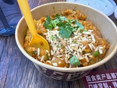 -周小亮丁家坡洋芋(全国总店)