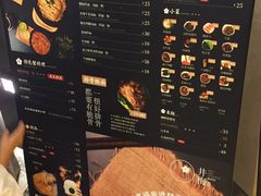 菜单-贡梅老面馆·蟹粉面·无锡特色小吃(南长街主推店)