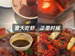 -长沙文和友(海信广场店)