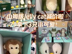 -山姆会员商店(上海浦东店)