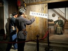 -茶陵县工农兵政府旧址