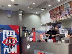 -DQ·蛋糕·冰淇淋(惠山万达店)