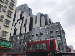 -F518时尚创意园