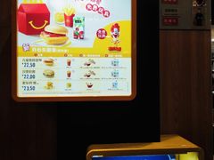 -麦当劳(广州新港东路第二分店)