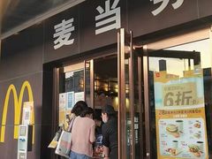门面-麦当劳(新王府井店)
