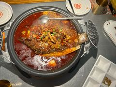 -探鱼·鲜青椒爽麻烤鱼(苏宁广场店)