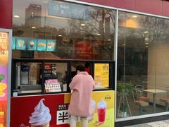 门面-麦当劳(西安雁塔路店)