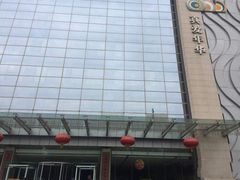 -真爱年华水疗健康运动中心(朱雀大街店)