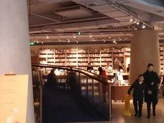 -方所(华润万象城店)