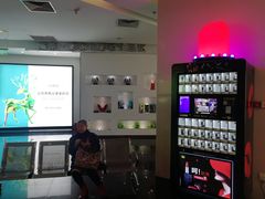 -耀莱成龙影城(东丽店)