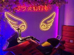 -巴特餐饮6加1音乐餐吧·新疆菜