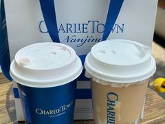 -CHARLIETOWN红茶公司(南京万象天地店)