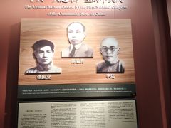-中共一大纪念馆