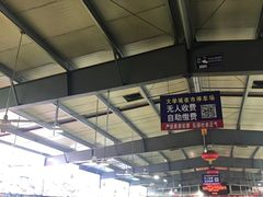 -大学城夜市大排档(凤栖路店)