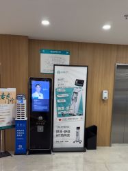 -顾泽医疗美容