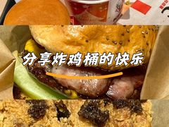 -肯德基(建华店)