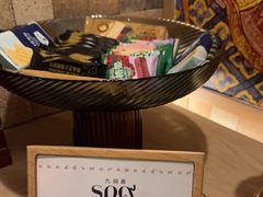 -九间泰·泰式古法按摩SPA(环贸iapm店)