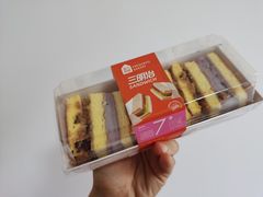 -盒马鲜生(189购物中心店)