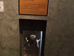 -上海崧泽遗址博物馆