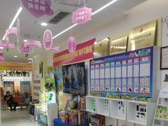 -艾克瑞特AI机器人·少儿编程·STEAM教育(万达校区)