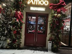 -Grande A'moo(上海万象城店)